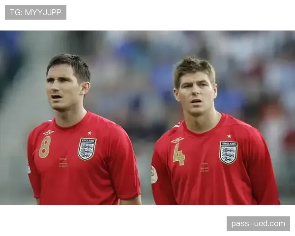 兰帕德与杰拉德中场推进中的位置偏移与传球结构分散化分析